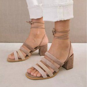 ALOHAS Letizia Shades of Beige Heels